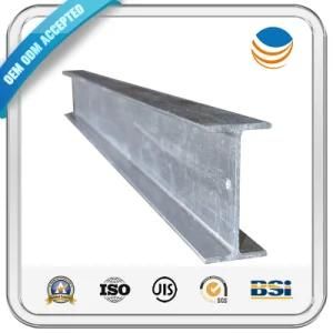 DIN Standard Structure Steel H Beam for Construction with Best Price