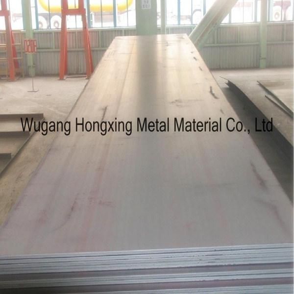 Low-Alloy &High-Strength Steel (SM490B) Steel Plate Sheet Metal Sheet Steel Material