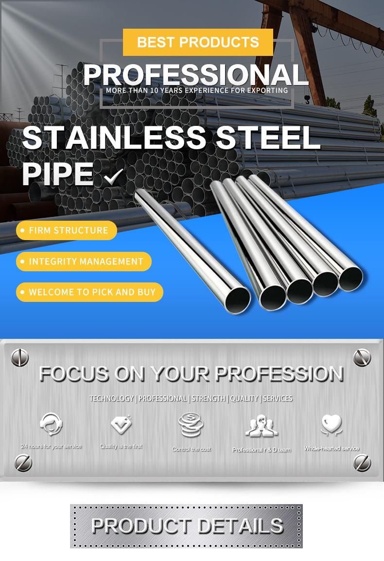 Hot Sale 1 Inch 1.5 Inch 2 Inch Stainless Steel Pipe 201 301 304 430 Steel Tub