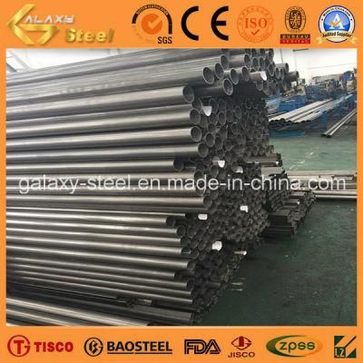 316 Stainless Steel Welded Pipe