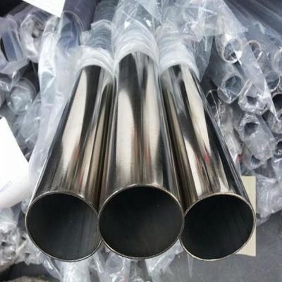 Thickness 9mm ASTM 316 316L Seamless Stainless Steel Pipe and Tube
