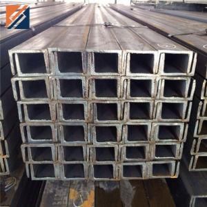 Factory Price Cold Bend U Iron Beams Carbon /Stainless Steel Profiles Channel