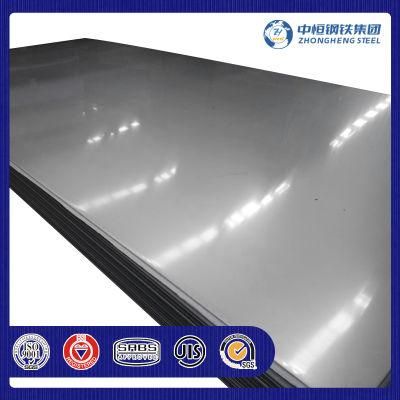 JIS Stainless Steel 201 304 316 316L 409 Cold/Hot Rolled No. 1 Super Duplex Stainless Steel Plate Price Per Kg 200/300 Series