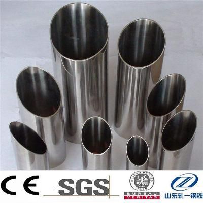 304 316 316L 309S 310S Stainless Steel Pipe in Stock