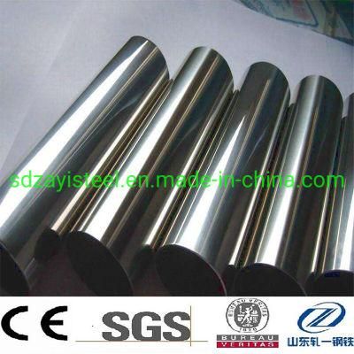 904L Customized Size Seamless Stainless Steel Tube