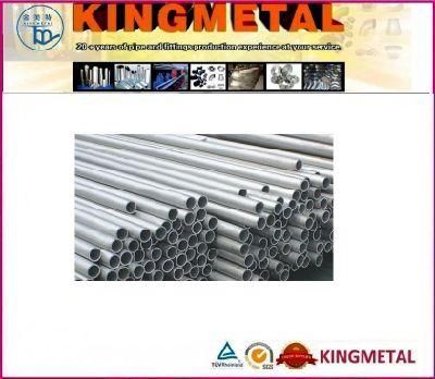 800 Series Nickel Alloy Stainless Steel Pipe