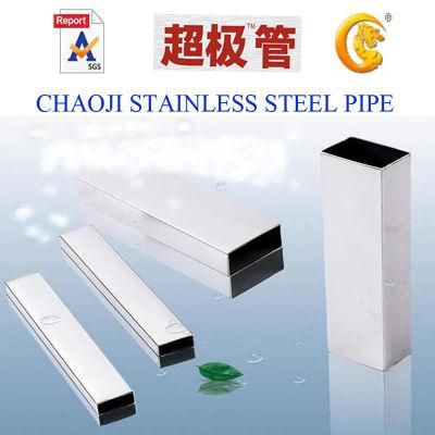 201, 304, 316, 430stainless Steel Tube