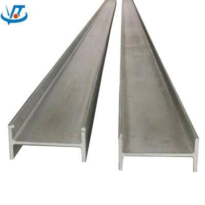 U Channel C Channel I Beam H Beam Stainless Steel Profiles (201, 304, 316, 316L, 321, 904L)