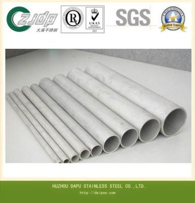 AISI 316 Seamless Welded Stainless Steel Pipe