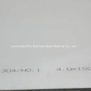 Ss 904L Hot Rolled Stainless Steel Sheets From China Suppliers