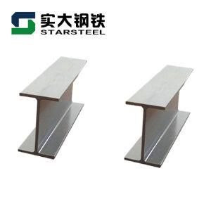 A36, Ss400, Q235B, Q345b Structural Steel H Beam