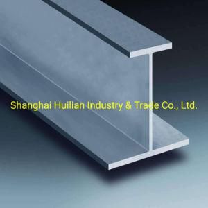 Welded Building H Section Steel Beam (JIS) From Chinese Supplier