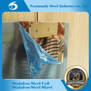 Grade 304 Stainless Steel Sheets for Kitchen Sink