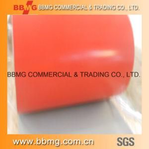Colored Steel Coil/Prepainted Galvanized Steel PPGI