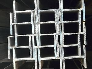 Cheap Building Steel Material Galvanized H Beam