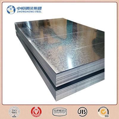 Factory Price Hot Dipped Galvanized Steel Sheet