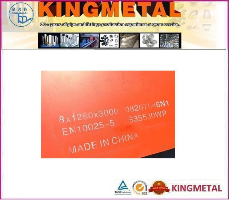 Corten Grade B Steel Plate