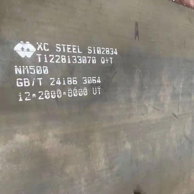 High Hardness Ar500 Abrasion Resistant Steel Plate / Nm500 Wear Resistant Steel Plate