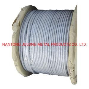 6*12+7FC Steel Wire Rope, Galvanized Steel Wire Rope