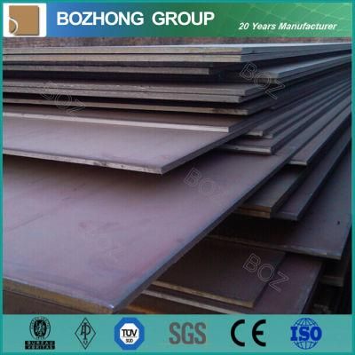 Wear Resistant Low Alloy Tempered Condition Steel Plate