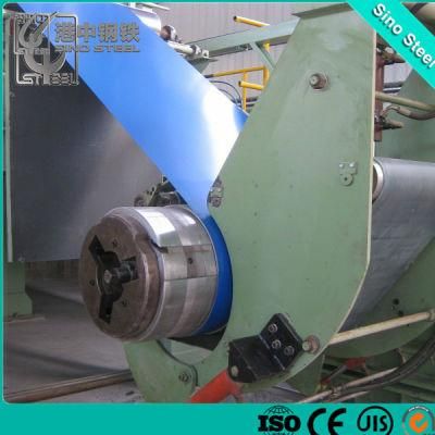 Embossed Prepainted Galvanized Steel Coil for Corrugated Steel Sheet