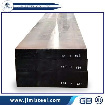 Wholesale China Manufacture Alloy Tool Mold Steel DIN-1.2344/H13/SKD61