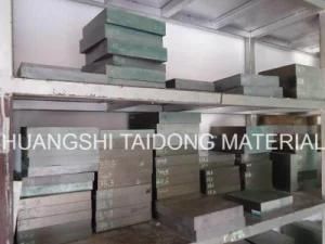 DIN1.3339/Skh51 High Speed Tool Steel, Steel Bar, Steel Products