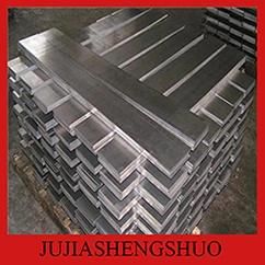 Stainless Steel Flat Bar 201