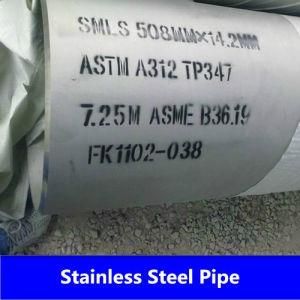 A213 Welded Stainless Steel Tube From China