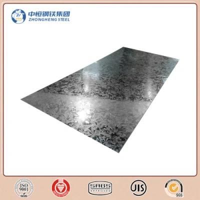 Prime Quality Dx51d SGCC Az70 Plate Galvanized Steel Hot Dipped Galvanized Sheets