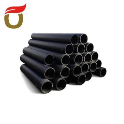 GB 45# ASTM 1045 0.2mm Oiled Cold Rolled Seamless Low Carbon Steel Pipe