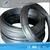 Galvanized Steel Binding Wire Mesh Per Coil Diamond with Raw Material