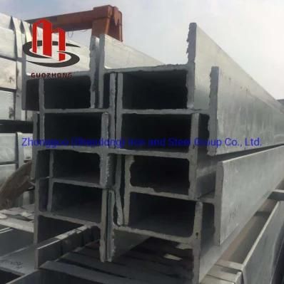 Ss400 Gi Beam Guozhong Hot Dipped Galvanized Carbon Alloy Steel H Beam/I Beam