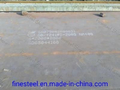 Nm400 Nm450 Nm500 Nm550 Wear Resistant Plate Nti-Rust Weather Resistant Corten Steel a/B Plate for Landscape Buliding