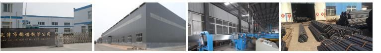 New Hot 0.3mm to 30mm Q235 Plate Cold Rolled Carbon Steel Sheet
