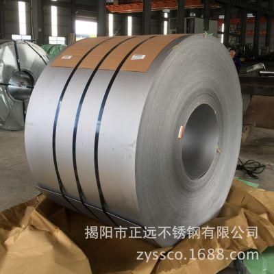 SPCC St12 CRC Carbon Steel Coil