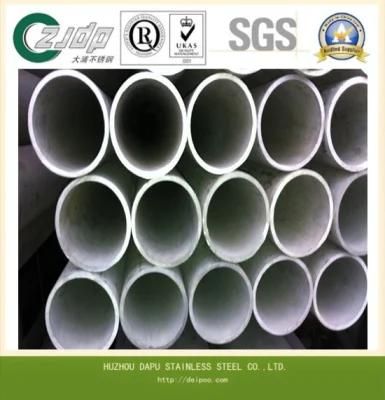 China Supplier Welded Type 201/202 Stainless Steel Pipe