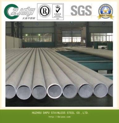 ASTM A213 Seamless Stainless Steel Heat Exchanger Pipes