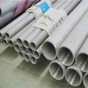 Stainless Steel Hot Rolled Seamless Round Pipe 610