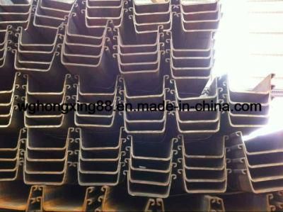 Steel Sheet Pile for Sales/Piling Beam