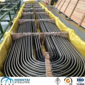 Jisg3462 Seamless Alloy Steel Pipe for Boiler and Heat Exchanger