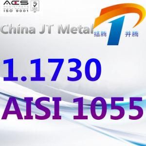 1.1730 AISI 1055 Tool Steel Tube Sheet Bar, Best Price, Made in China