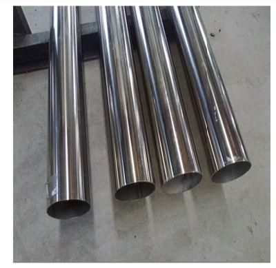 China Supplier Stainless Steel Pipe 12mm AISI 316 Welded Stainless Steel Tube