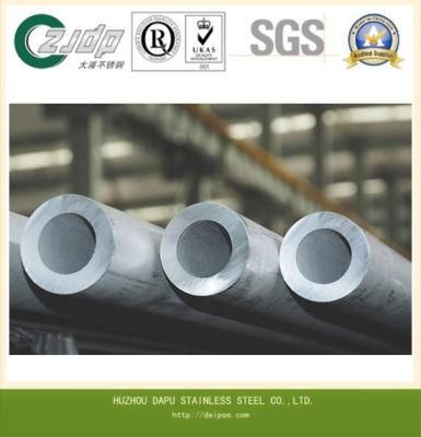 Capillary Seamless Stainless Steel Pipe