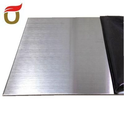 ASTM Ss Cold Rolled Stainless Steel Plate Price (201 304 321 316 316L 310S 904L)