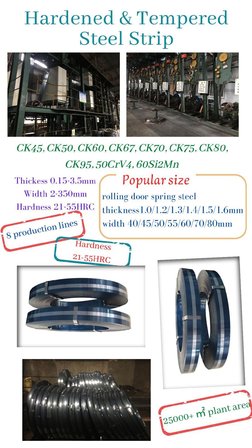 80mm Blue Tempered Steel Rolling Door Spring Steel Strip Factory