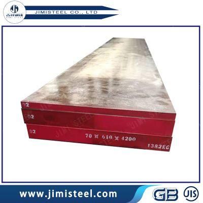 D2 1.2379 Tool Steel High Speed ESR Forged Steel Plate for Sale