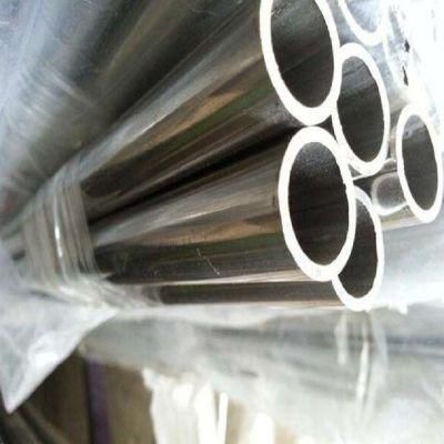 Precision High Quality Stainless Steel Pipes