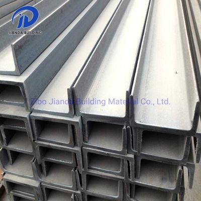 Carbon Steel U Shaped Channel for Steel Warehouse