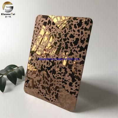 Ef087 Original Factory Sample Free Wall Panel 0.8mm 304 Brass Hairline Brushed Afp Shiny Stainless Steel Sheets